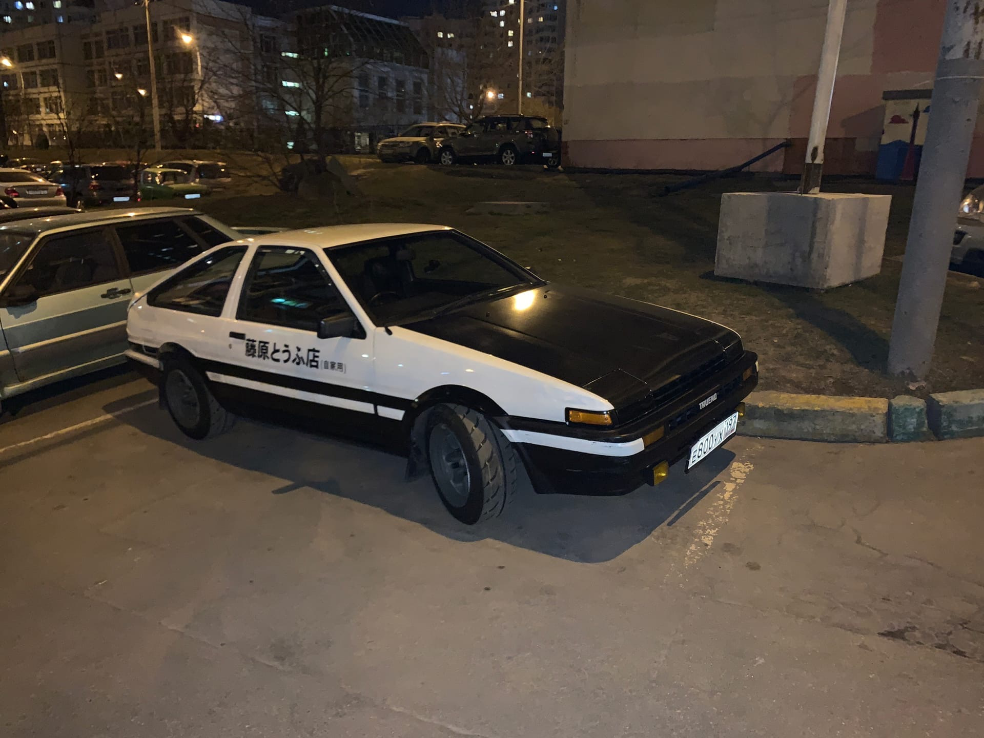 Toyota Sprinter Trueno Купить В России