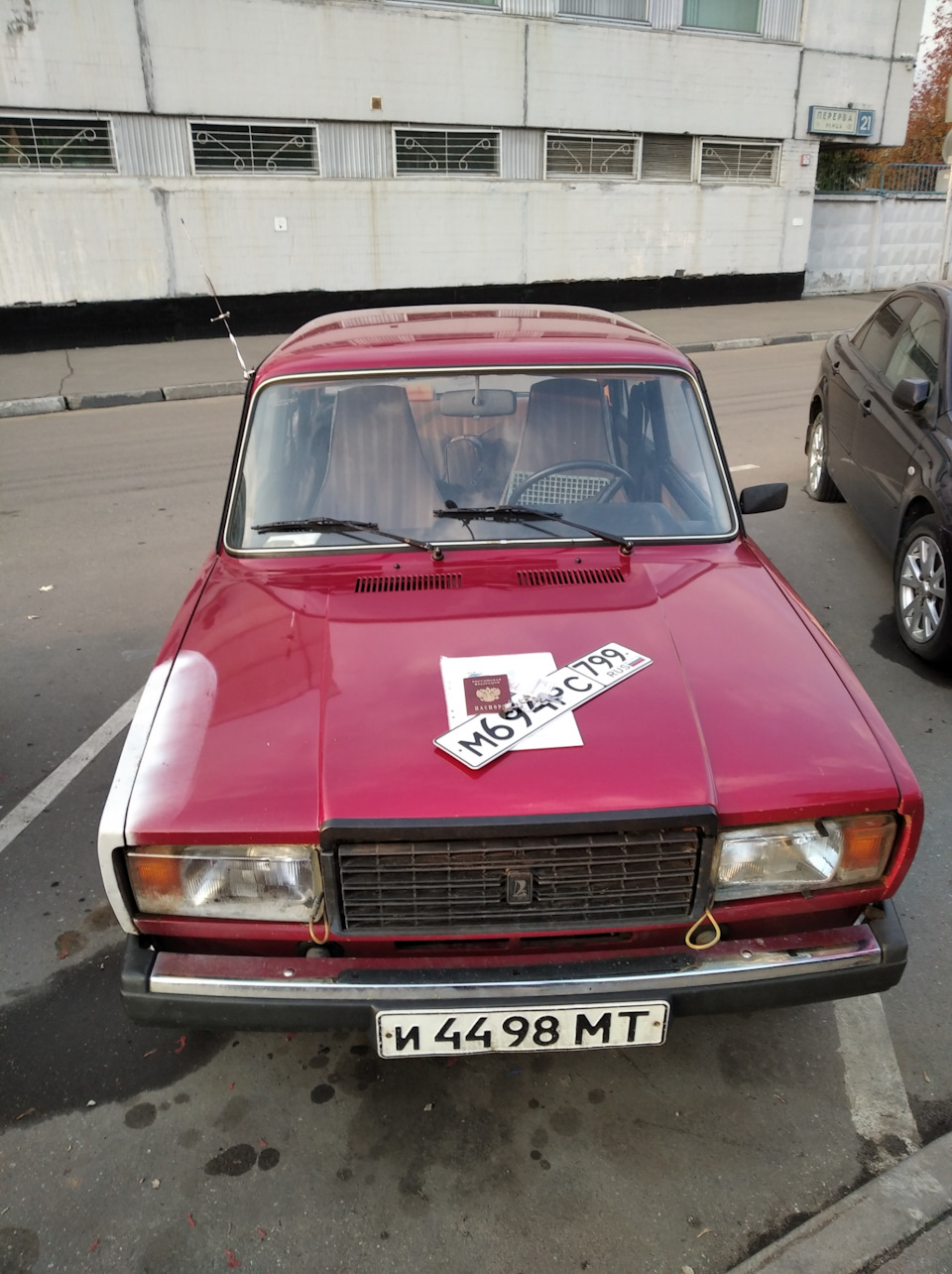 Как поставить авто на учёт в 16 лет. — Lada 2107, 1,5 л, 1990 года |  покупка машины | DRIVE2