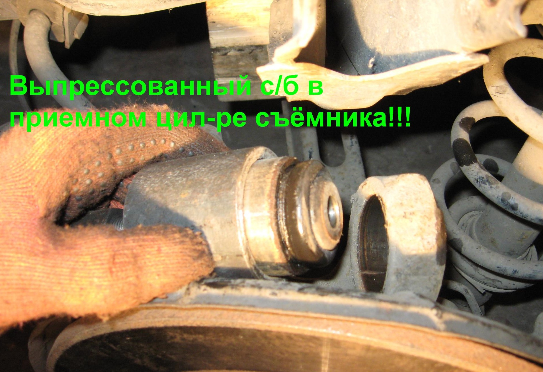 Как заменить плавающее