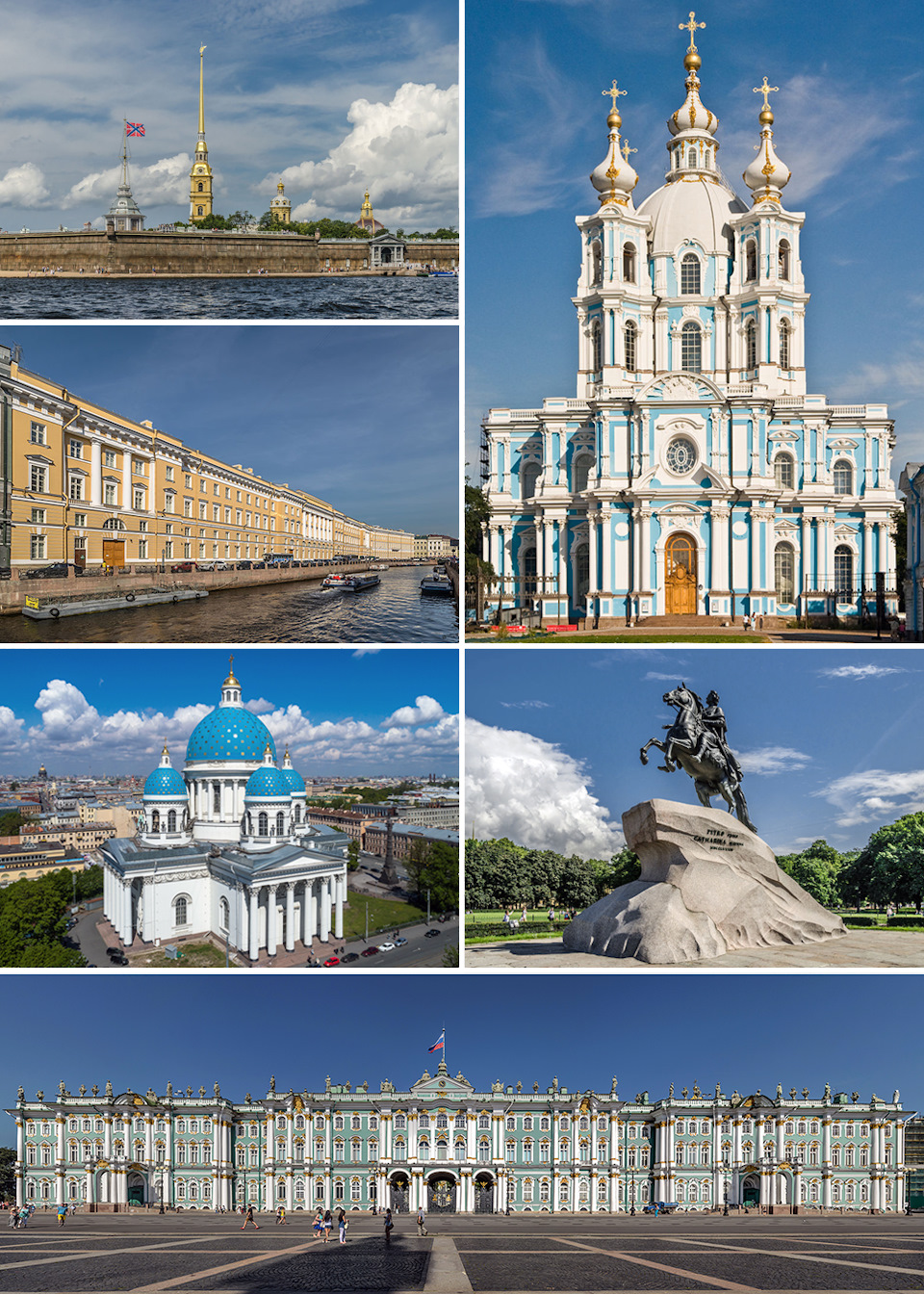 Примечательности достопримечательности Санкт Петербурга