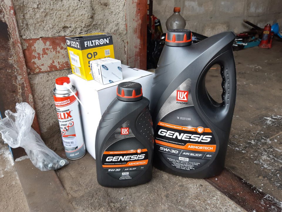 Фото в бортжурнале Ford Focus Sedan II