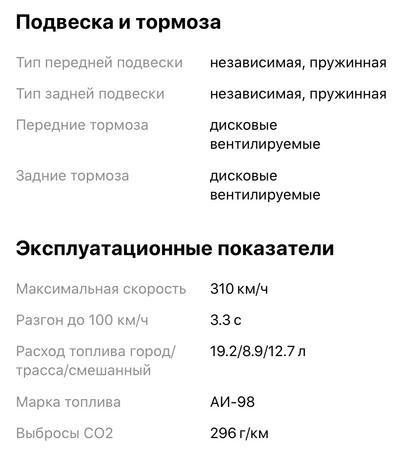 трет колодка о тормозной диск при движении что делать