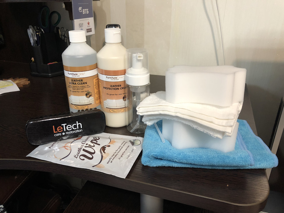 Уход за кожей авто letech. Смотреть фото Уход за кожей авто letech. Смотреть картинку Уход за кожей авто letech. Картинка про Уход за кожей авто letech. Фото Уход за кожей авто letech