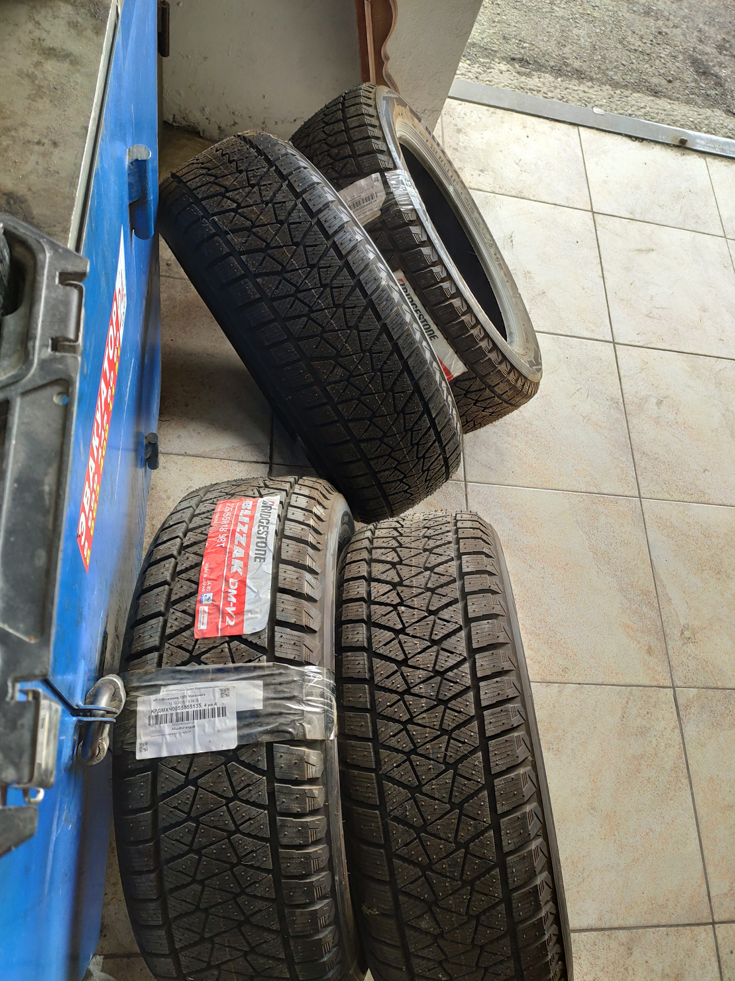 Шины Bridgestone Dm V2 Купить