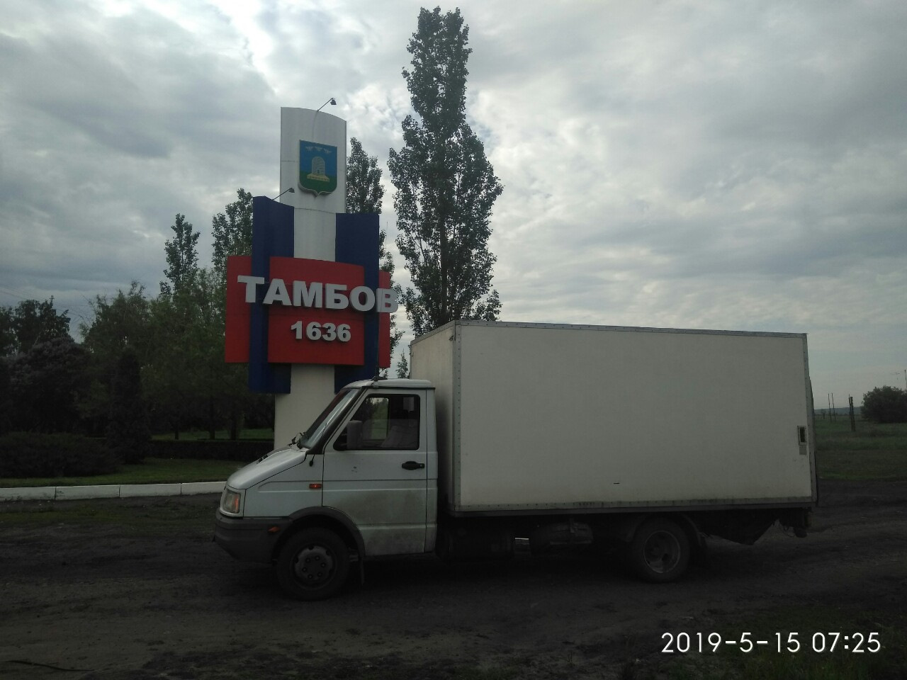 Москва-Липецк-Тамбов — Iveco Daily (2G), 2,5 л, 1996 года | путешествие |  DRIVE2