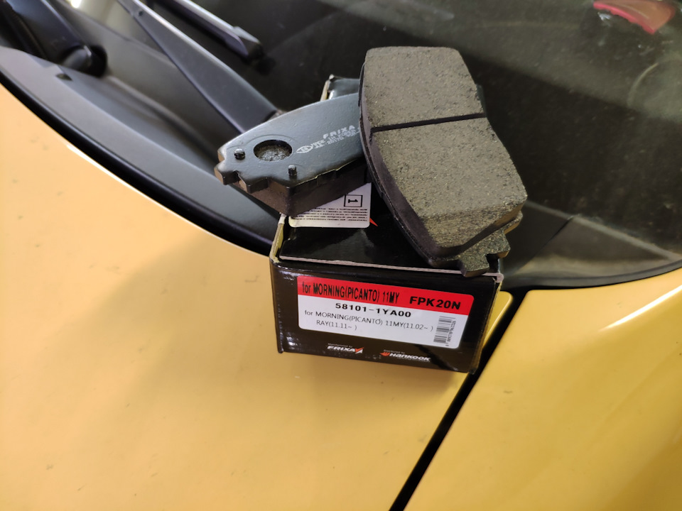 581011YA00 КОМПЛЕКТ ТОРМОЗНЫХ КОЛОДОК С НАКЛАДКАМИ (4ШТ) KIA HYUNDAI ...