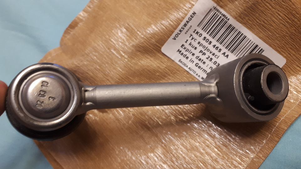 Стойка стабилизатора з/л — Volkswagen Tiguan (1G), 2 л, 2012 года ...