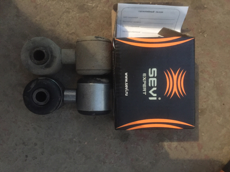 Заменил «яйца» и втулки стабилизатора — Lada 2114, 1,6 л, 2008 года ...