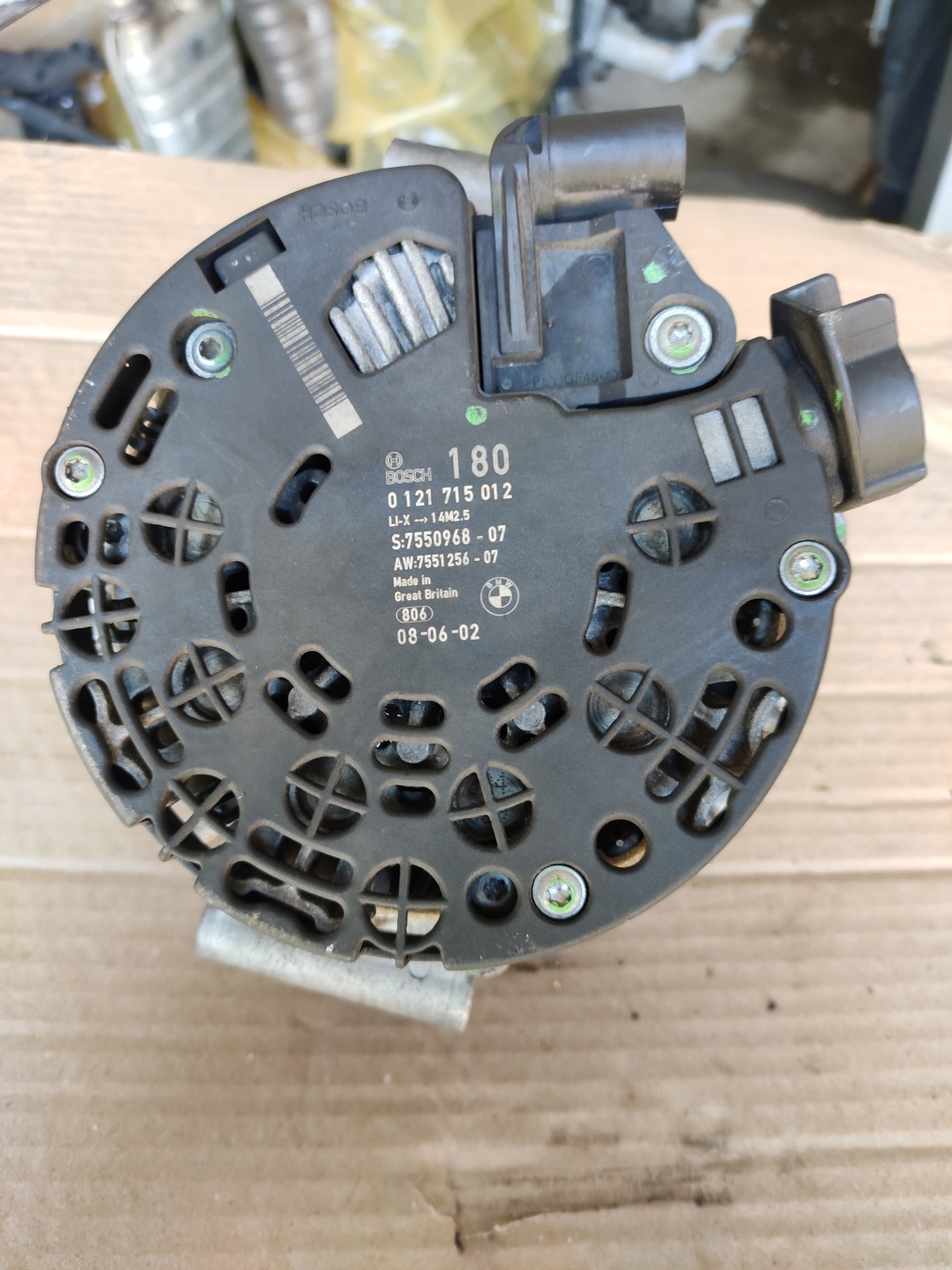 Направляющие задних суппортов — Toyota Land Cruiser 80, 4,5 л, 1997 ...