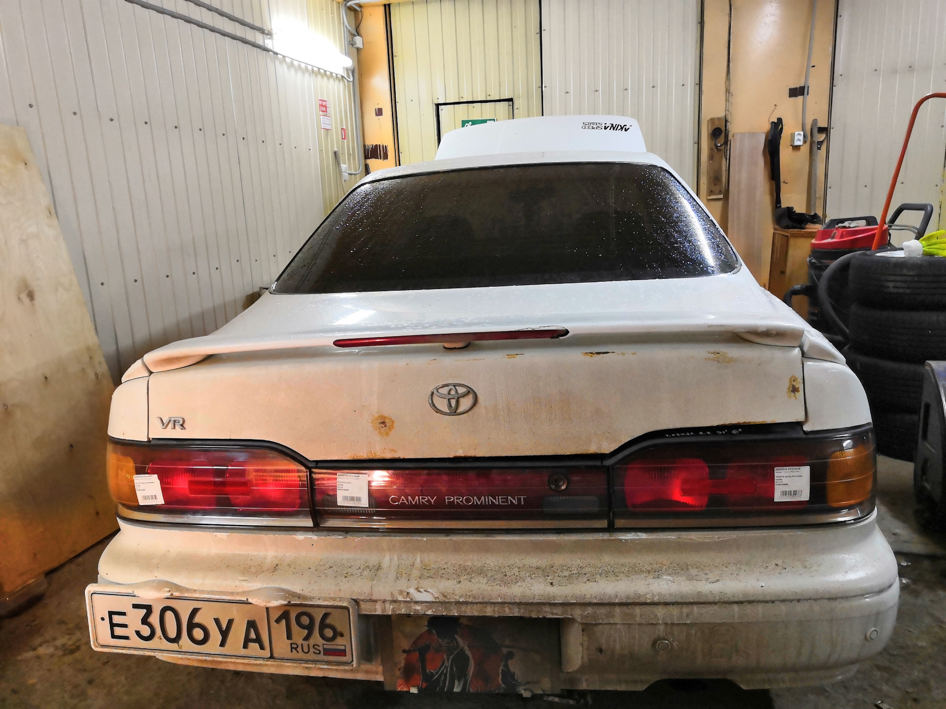 Toyota camry prominent характеристики