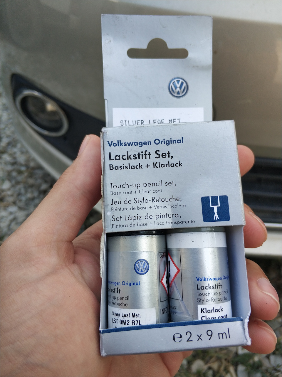 LST0M2R7L Краска серебристый L VAG | Запчасти на DRIVE2
