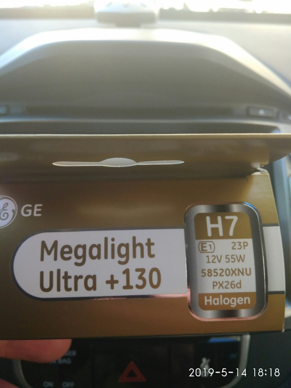 Замена ламп ближнего света на General Electric — Hyundai ix35, 2 л ...