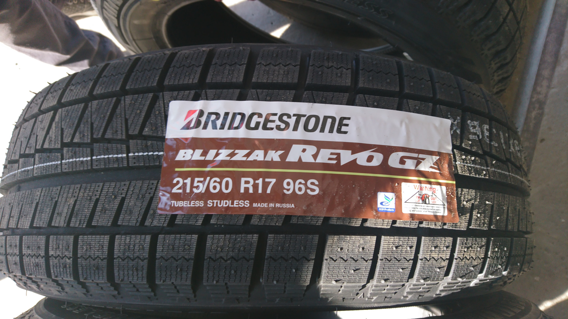 Шины bridgestone blizzak revo gz характеристики