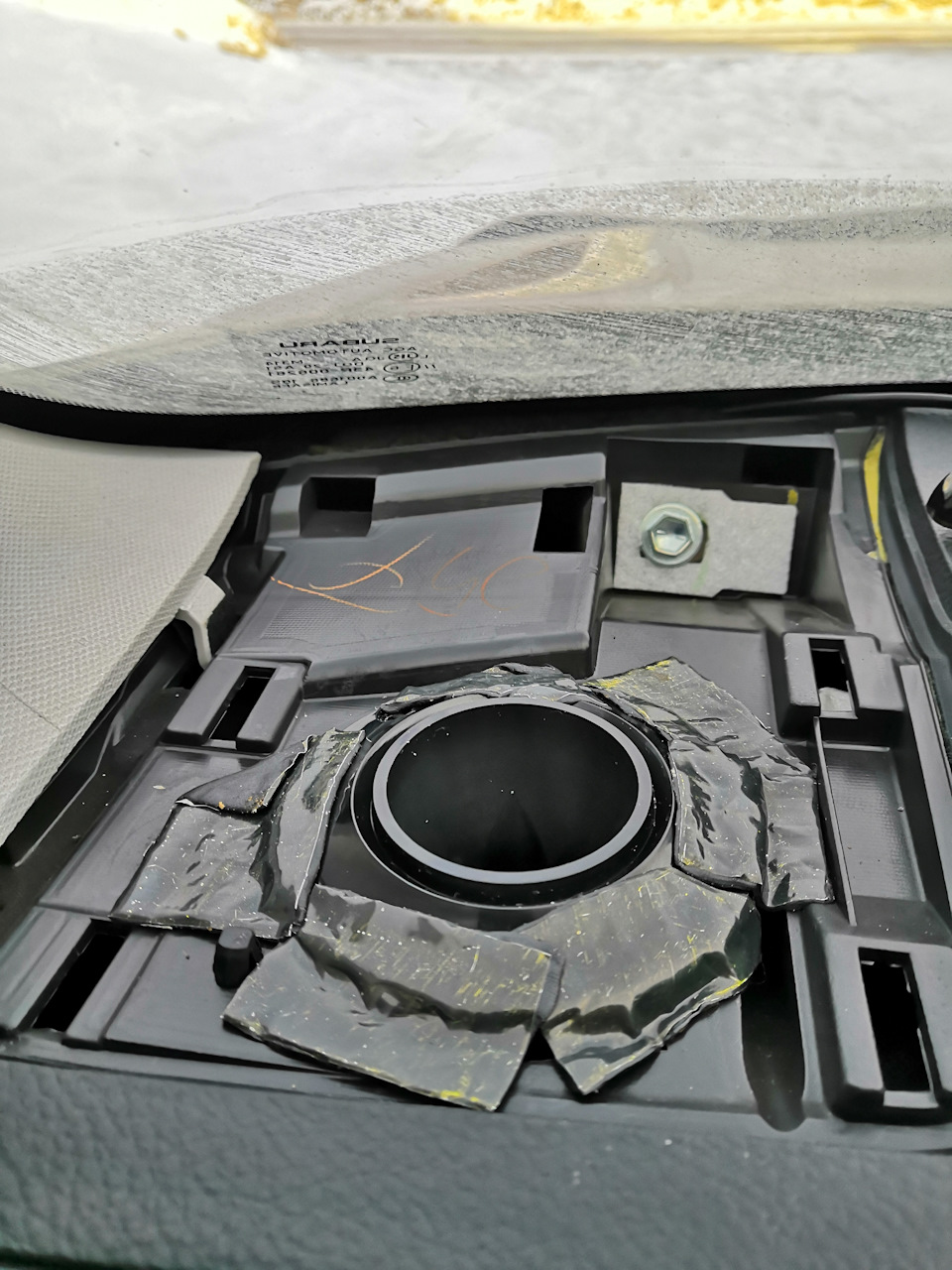 Рупора Ural Bulava neo в панель — Subaru Forester (SJ), 2,5 л, 2014 ...