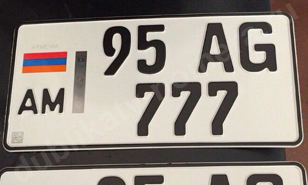 Армянские номера на машине в россии