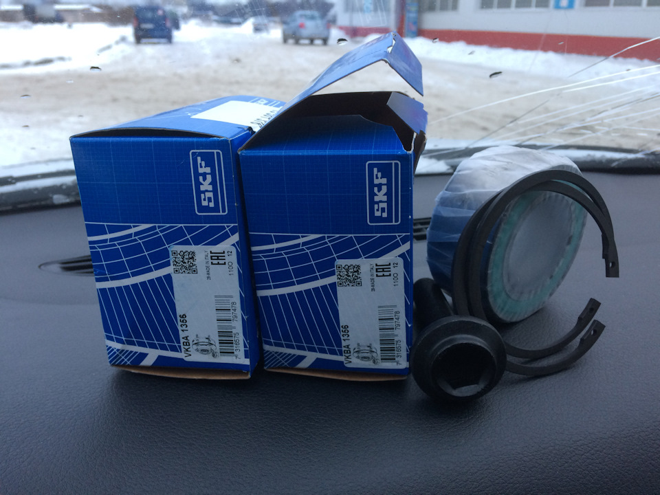 ПОДШИПНИКИ ПЕРЕДНИХ СТУПИЦ SKF — Audi A6 (C5), 2,8 л, 1997 года | визит ...