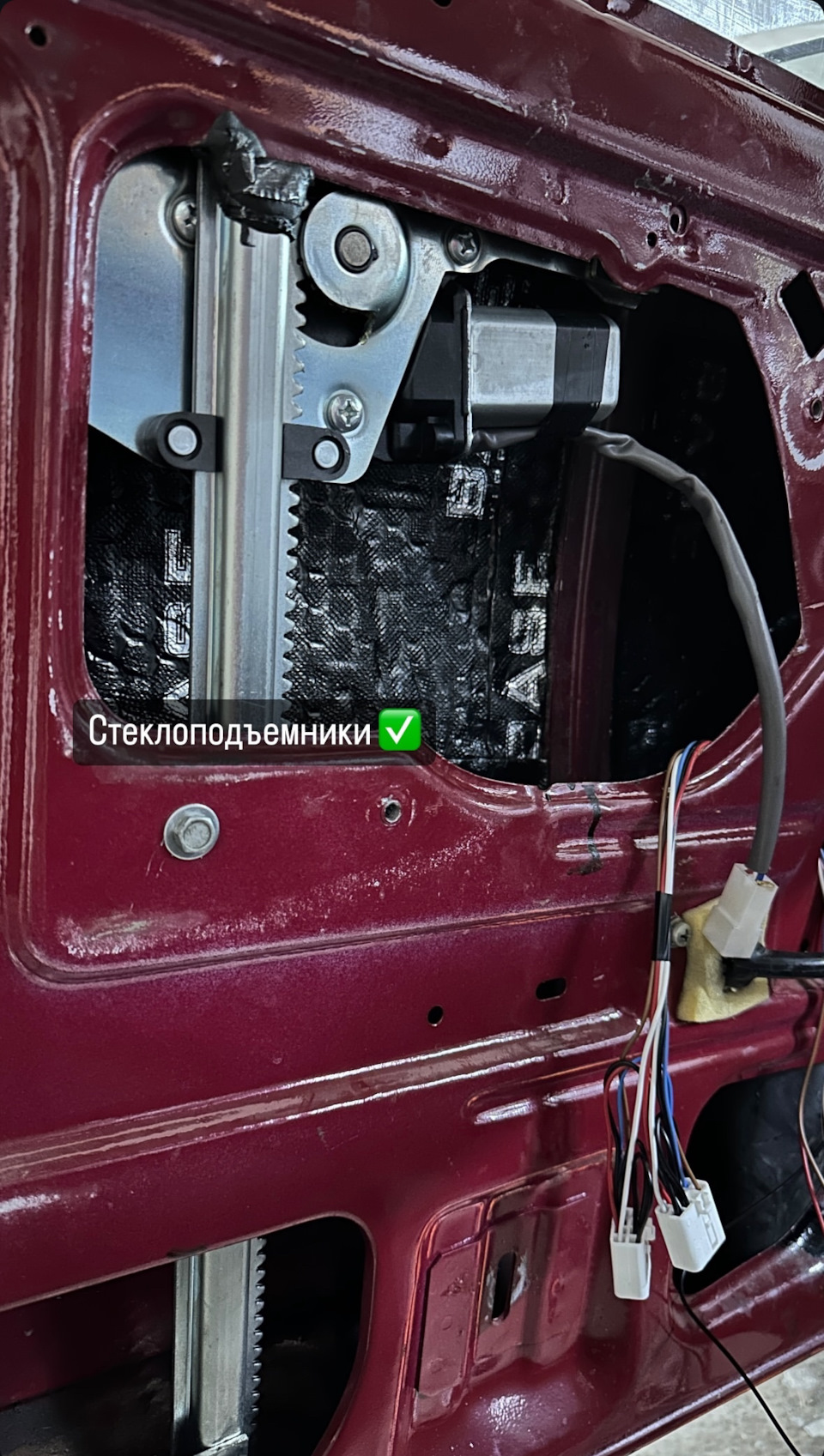 Эл. Стеклоподъемники — Lada 210740, 1,6 л, 2008 года | тюнинг | DRIVE2