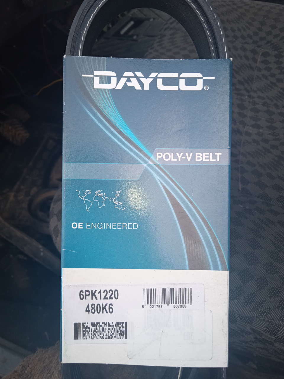 6PK1220 Ремень 6PK1218 Рено, PSA DAYCO | Запчасти на DRIVE2