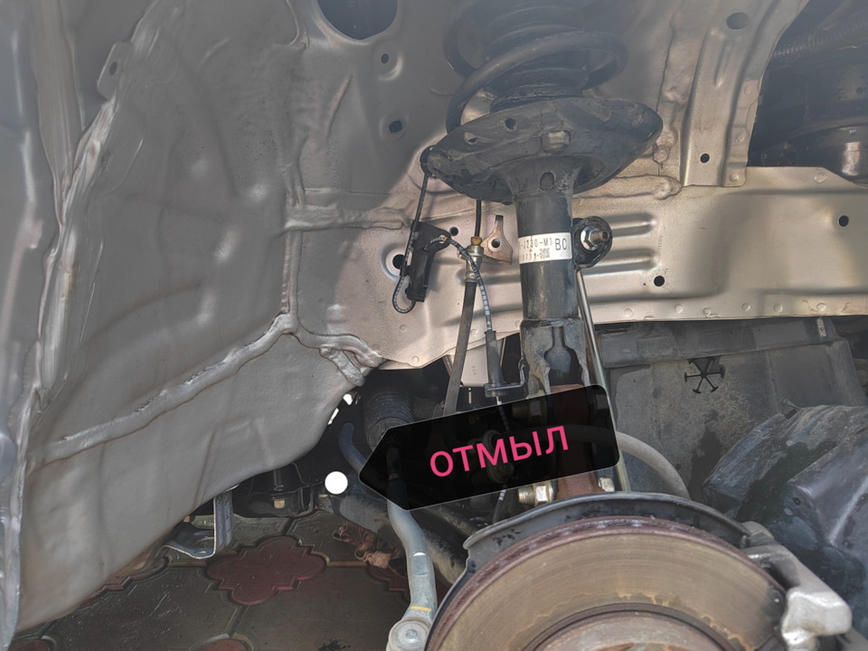 Задние подкрылки от Fit Shuttle — Honda Fit (2G), 1,3 л, 2011 года ...