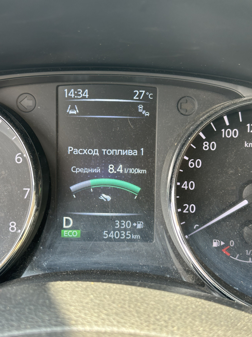 Был Глюк такой у кого? — Nissan X-Trail III (t32), 2 л, 2018 года ...