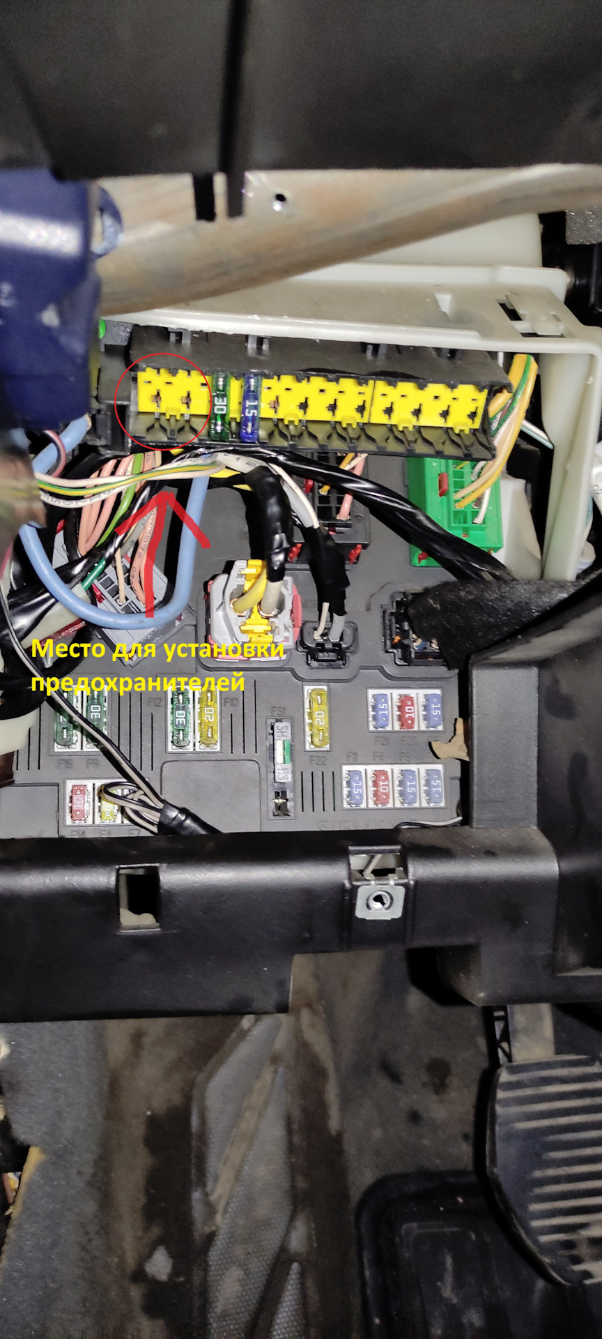 Да будет жижа на стекле!)))) - Peugeot 307, 1,6 л, 2007 года своими руками DRIVE