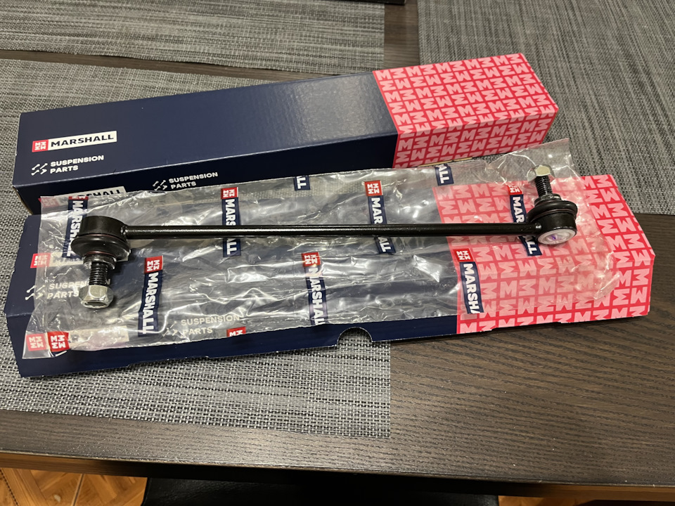 みつ様　オーダー品 Замена стоек стабилизатора мазда 3 — Mazda 3 (1G) BK, 1,6 л, 2007