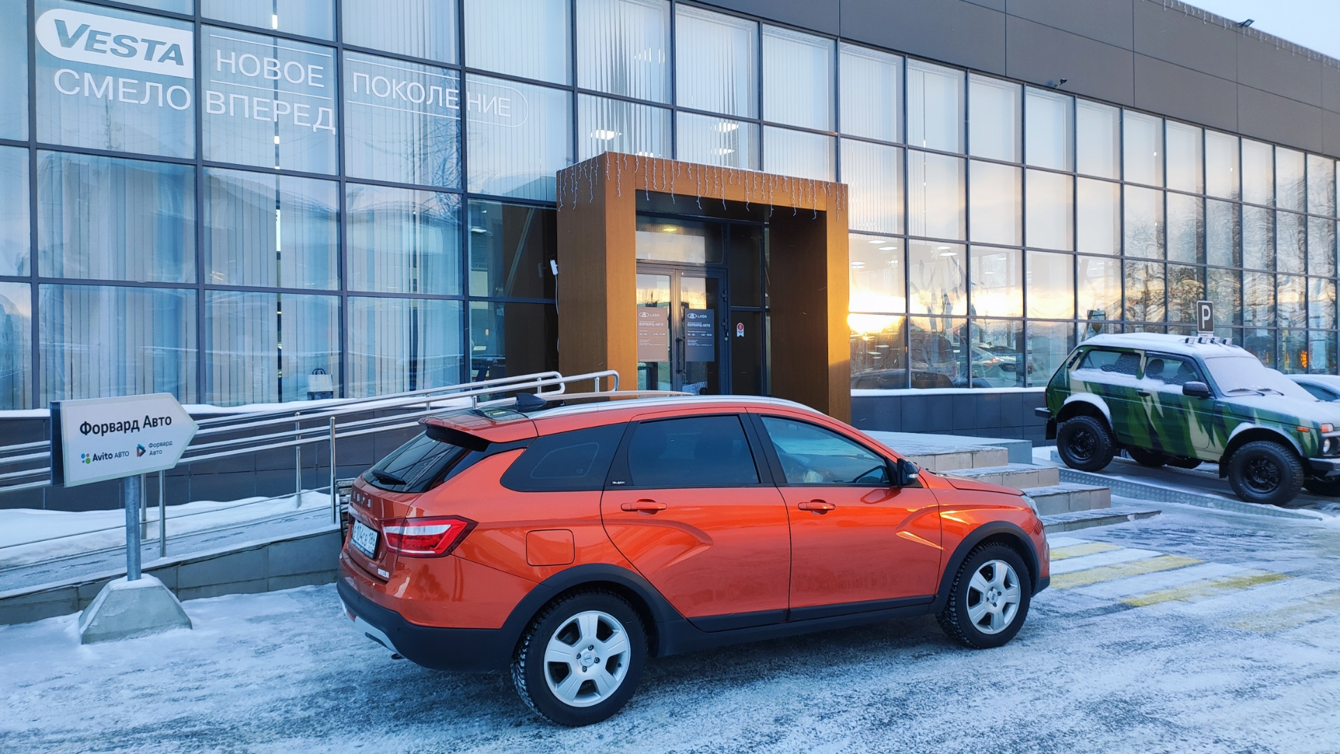 Второй гарантийный случай без прохождения ТО у дилера — Lada Vesta SW  Cross, 1,6 л, 2020 года | плановое ТО | DRIVE2