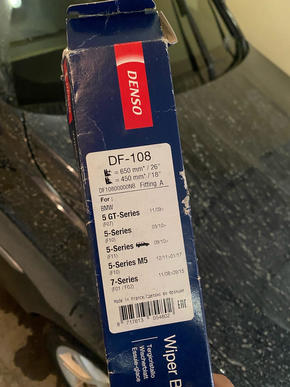 DF108 Щетки стеклоочистителя Комплект щёток BMW 5 F10/F18 (10-) LHD/RHD ...