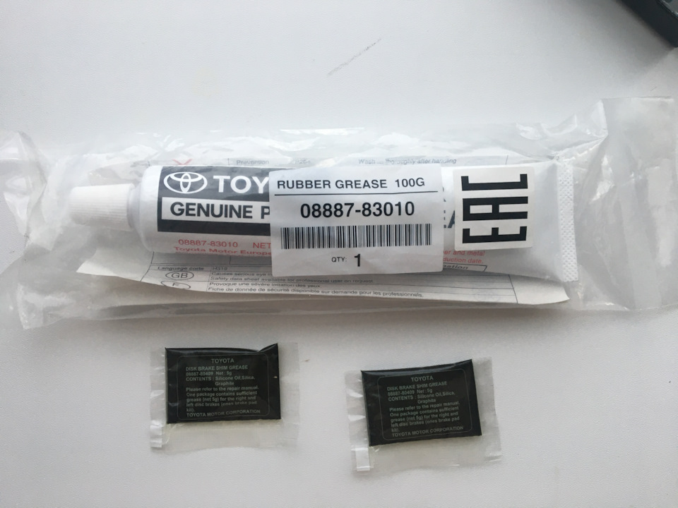 12074200 суппорт какое авто. Смотреть фото 12074200 суппорт какое авто. Смотреть картинку 12074200 суппорт какое авто. Картинка про 12074200 суппорт какое авто. Фото 12074200 суппорт какое авто 12074200 суппорт какое авто. Смотреть фото 12074200 суппорт какое авто. Смотреть картинку 12074200 суппорт какое авто. Картинка про 12074200 суппорт какое авто. Фото 12074200 суппорт какое авто