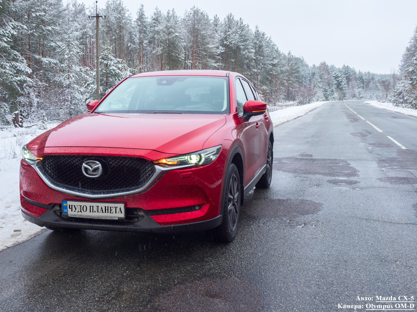 Фото в бортжурнале Mazda CX-5 (2G)
