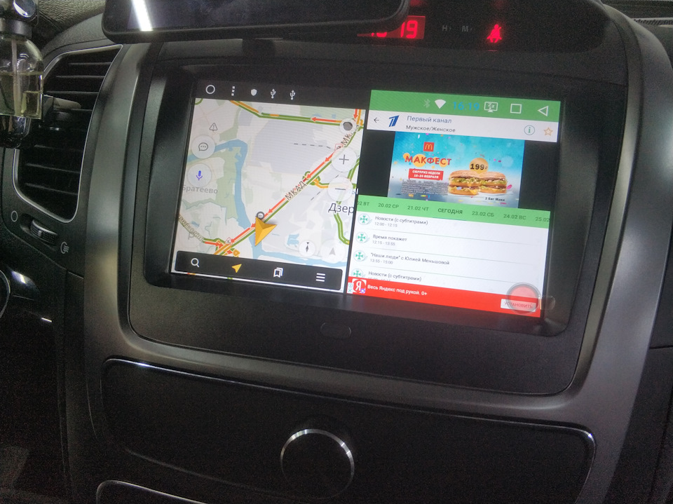 Запчасти на фото: 0280225. Фото в бортжурнале KIA Sorento (2G)