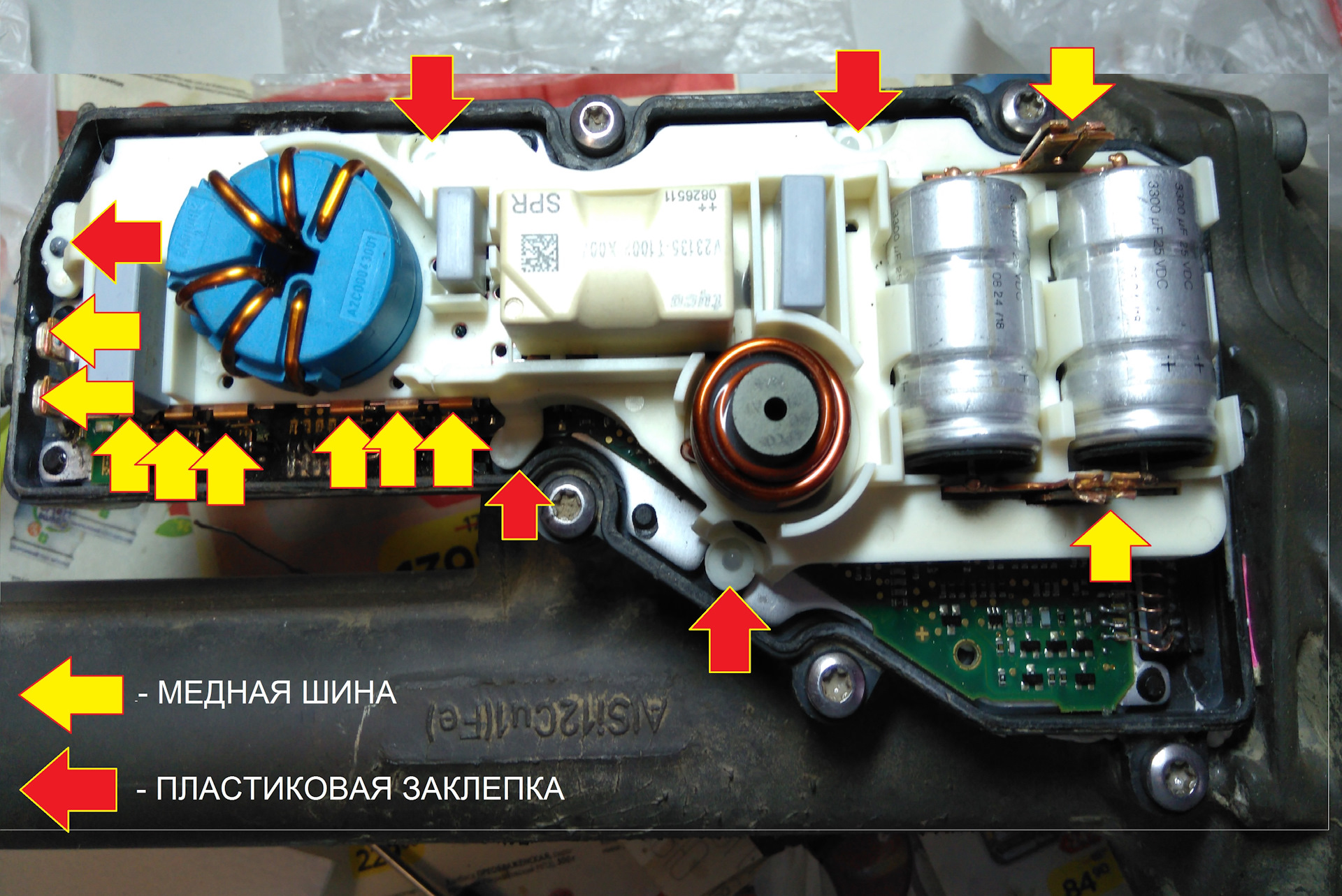 Фольксваген пассат б6 не работает электроусилитель руля