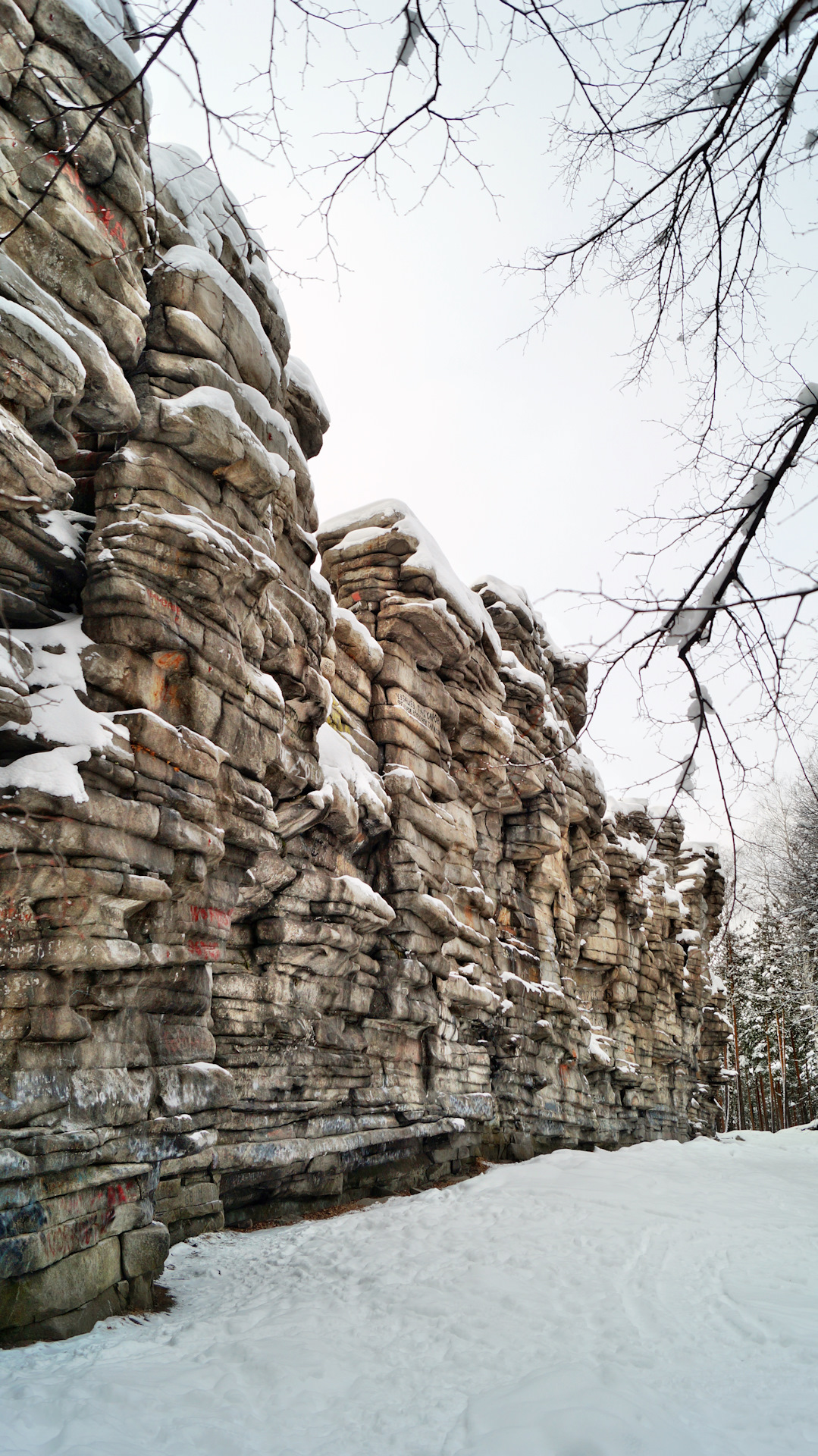 Чертово Городище Где Находится Екатеринбург Фото