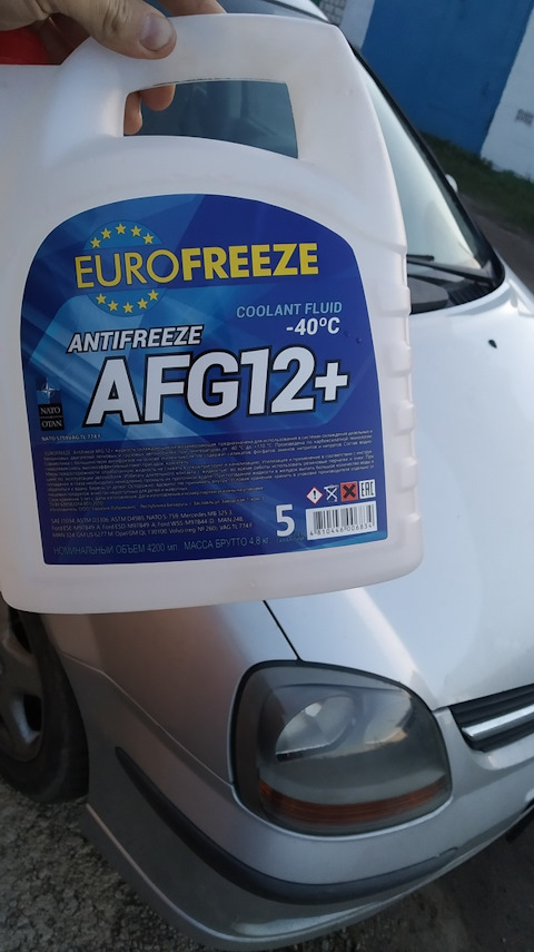 ME1253 Опора двигателя передняя (Без кронштейна) LYNXauto | Запчасти на ...