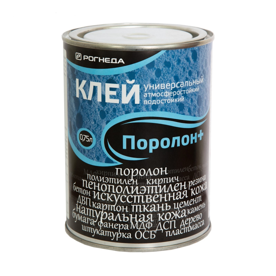 мазда 6 потрепалась обшивка под капотом чем можно обшить. Смотреть фото мазда 6 потрепалась обшивка под капотом чем можно обшить. Смотреть картинку мазда 6 потрепалась обшивка под капотом чем можно обшить. Картинка про мазда 6 потрепалась обшивка под капотом чем можно обшить. Фото мазда 6 потрепалась обшивка под капотом чем можно обшить