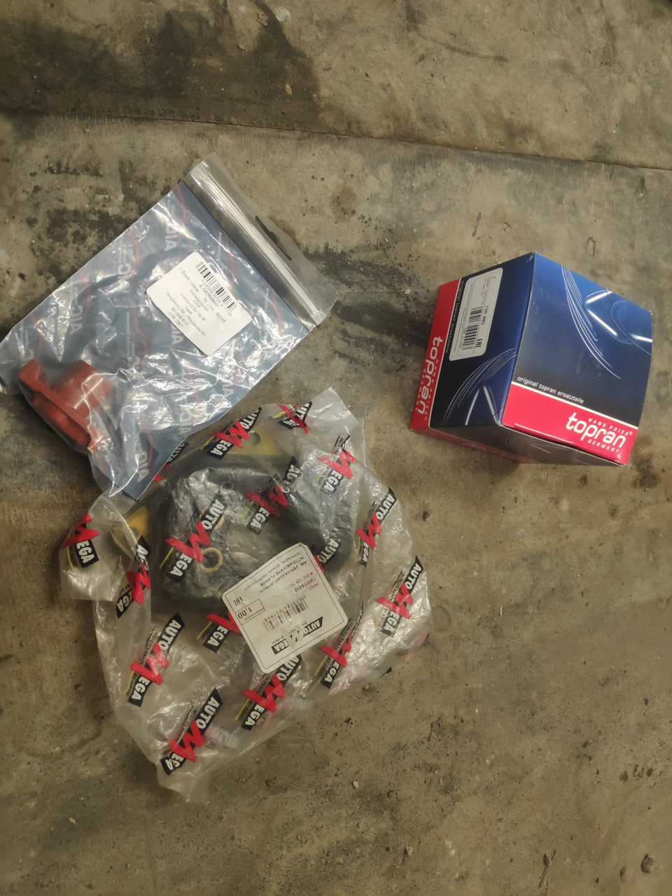 Фото в бортжурнале Audi 80 (B4)