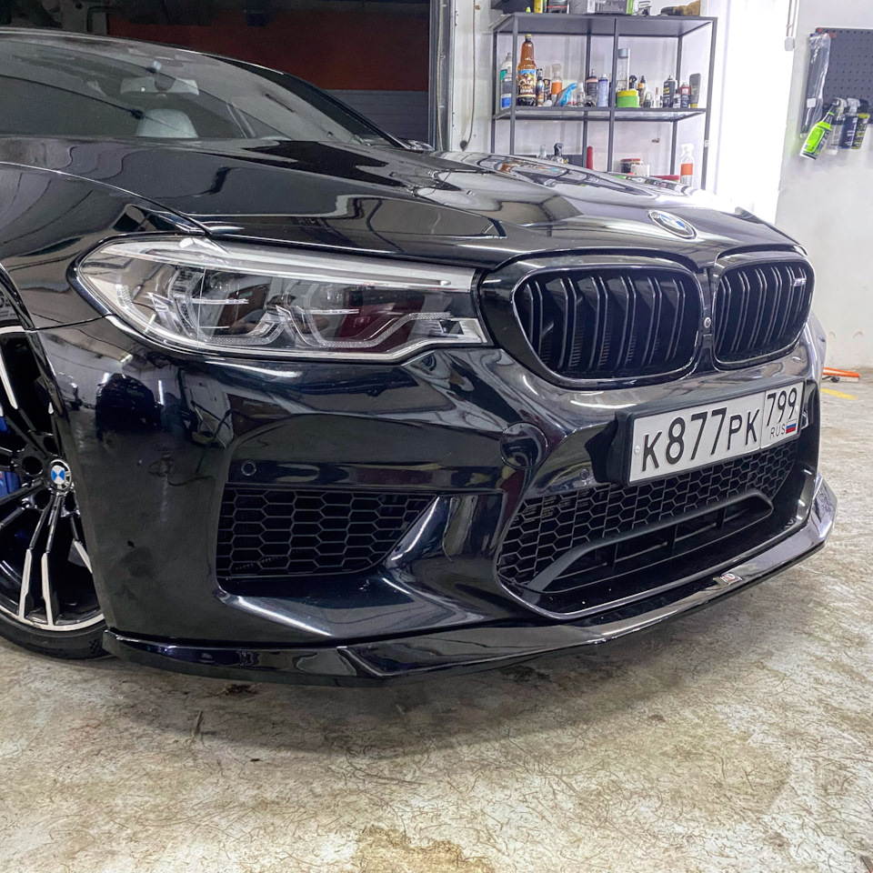 BMW M5 competition установка сплитера — Procarstudio.ru на DRIVE2
