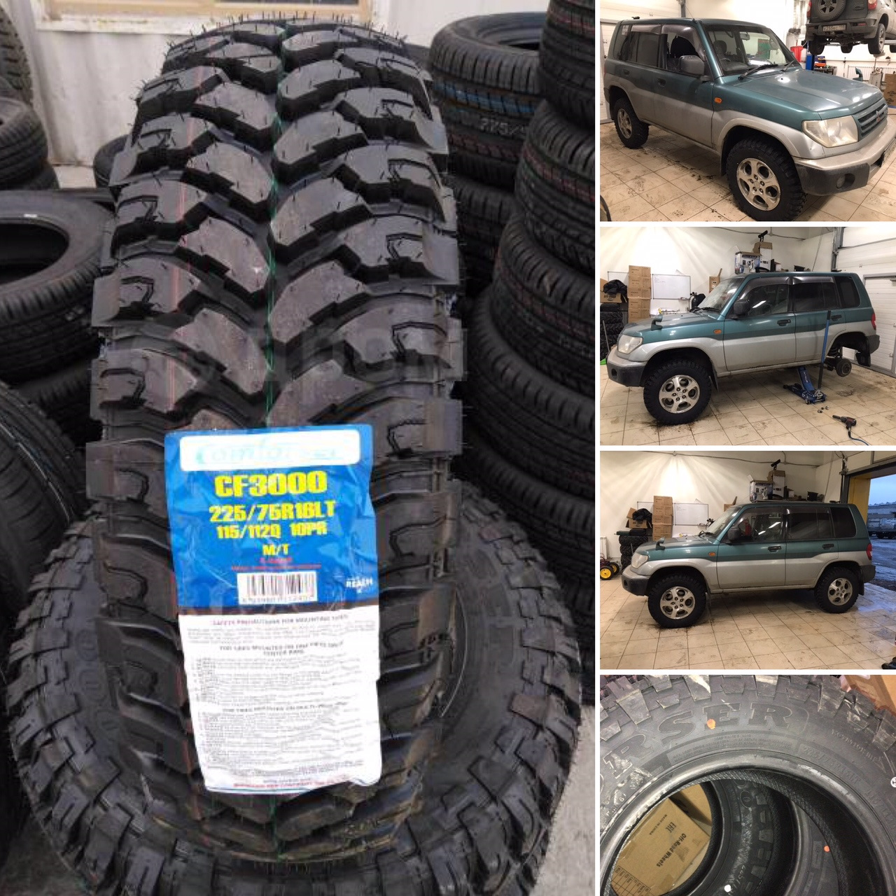 Дром шины красноярск. Comforser cf3000 225/75 r16 Паджеро ио. Шина Comforser cf3000 225/75 r16. Comforser cf3000 225/75 r16 УАЗ. Comforser cf3000 225/75 r17.