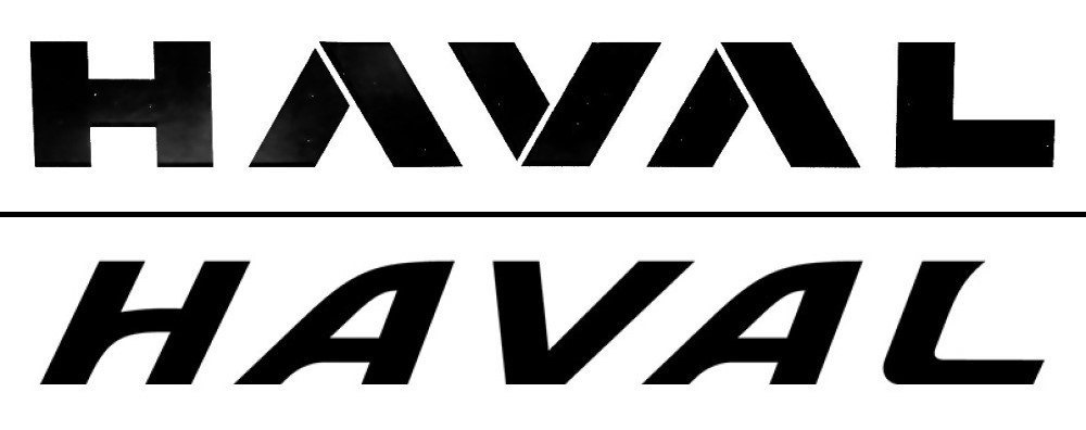 Размышления на тему нового ЛОГО… — Haval H9 (1G), 2 л, 2022 года ...
