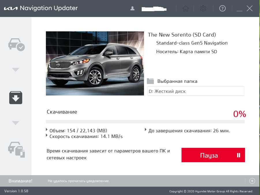 Программа по ремонту автомобилей kia. Смотреть фото Программа по ремонту автомобилей kia. Смотреть картинку Программа по ремонту автомобилей kia. Картинка про Программа по ремонту автомобилей kia. Фото Программа по ремонту автомобилей kia