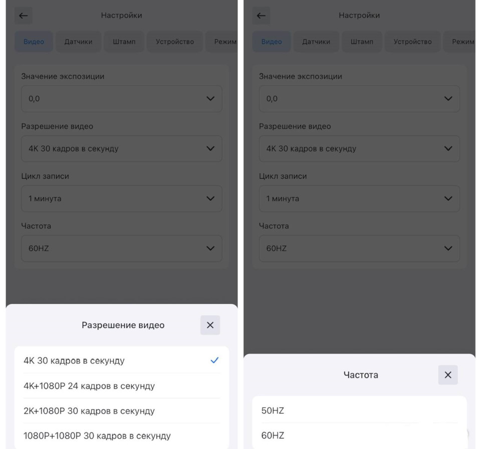 . — Renault Logan (2G)