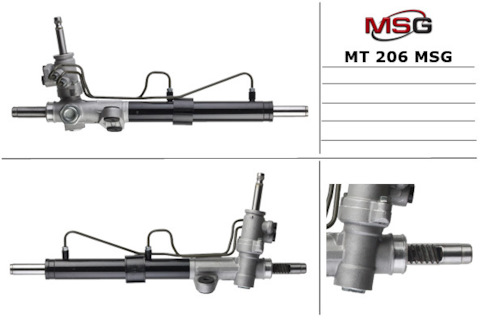 MT206 РЕЙКА РУЛЕВАЯ MSG | Запчасти на DRIVE2