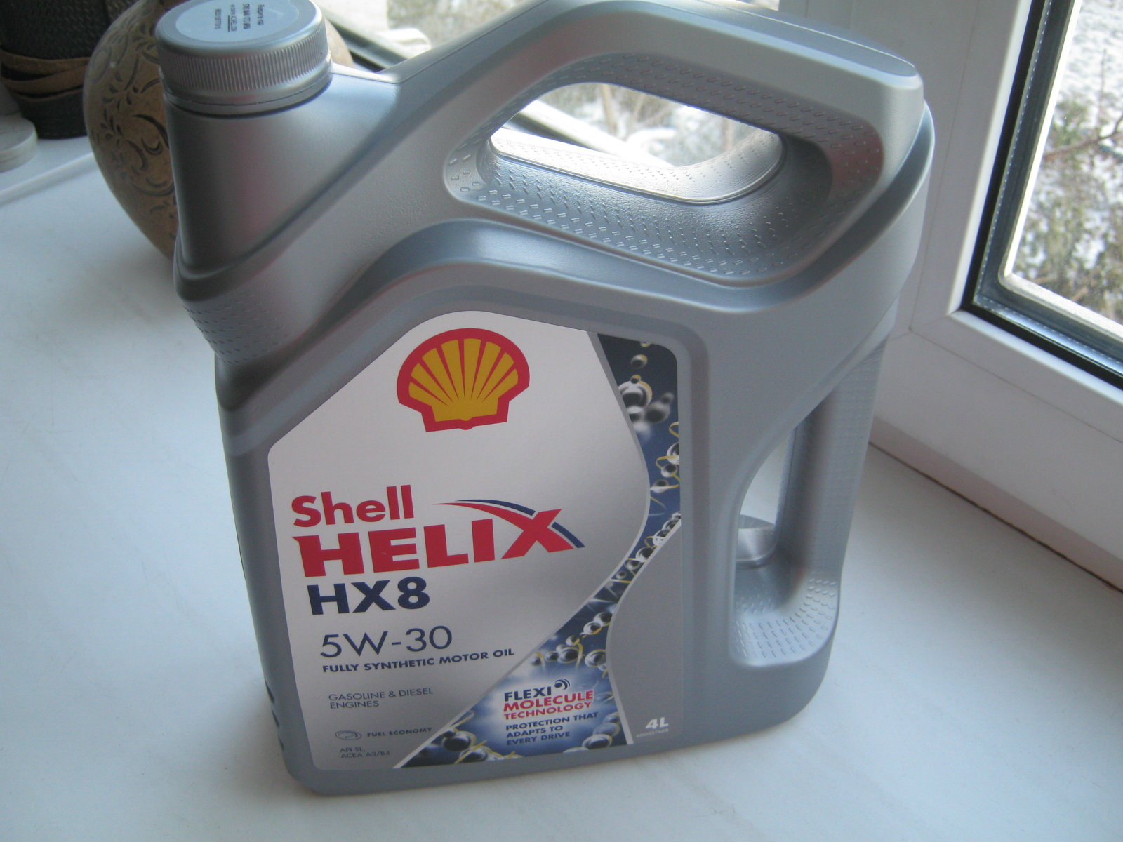 Масло helix hx8 5w 30. Shell hx8 5w30 a3/b4. Shell hx8 5w30 a5/b5. Shell Helix hx8 Synthetic 5w30. Масло Шелл Хеликс hx8 5w30 a5 b5.