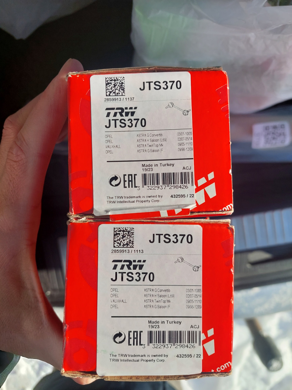 Стойки стабилизатора TRW + моторное масло. — Opel Astra H, 1,8 л, 2007 ...