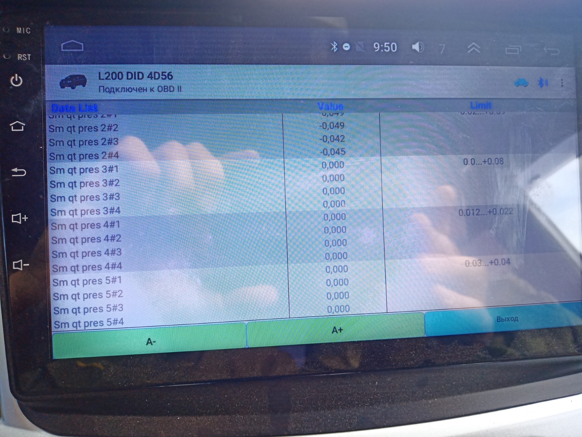 Прошу совета. Начала дымить. Сделал коррекцию. И вот. — Mitsubishi L200 ...