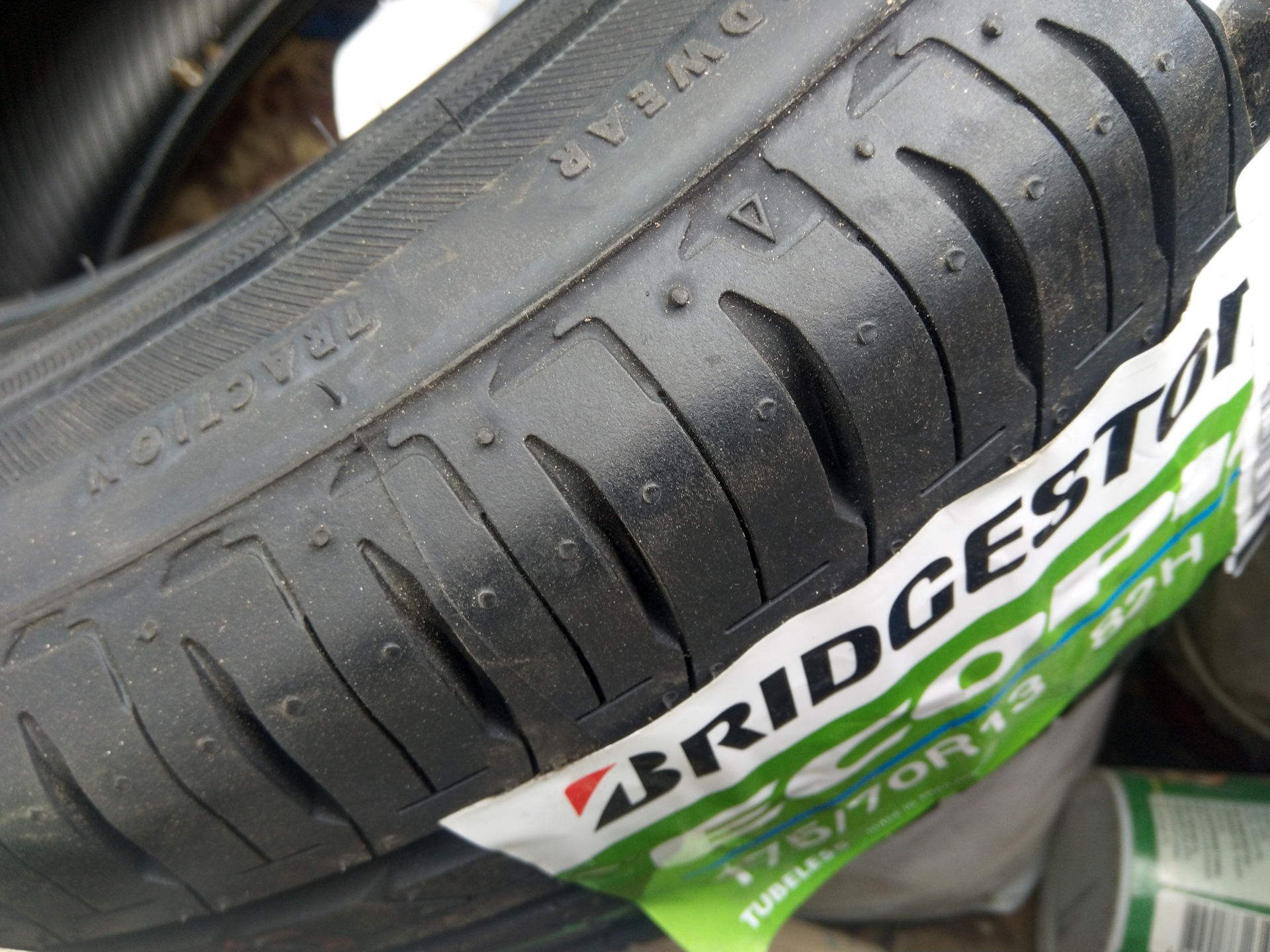 Бриджстоун экопия. Ecopia ep150. Bridgestone Ecopia ep150. Bridgestone Ecopia ep150 175/70 r13. Бриджстоун Экопия 150.