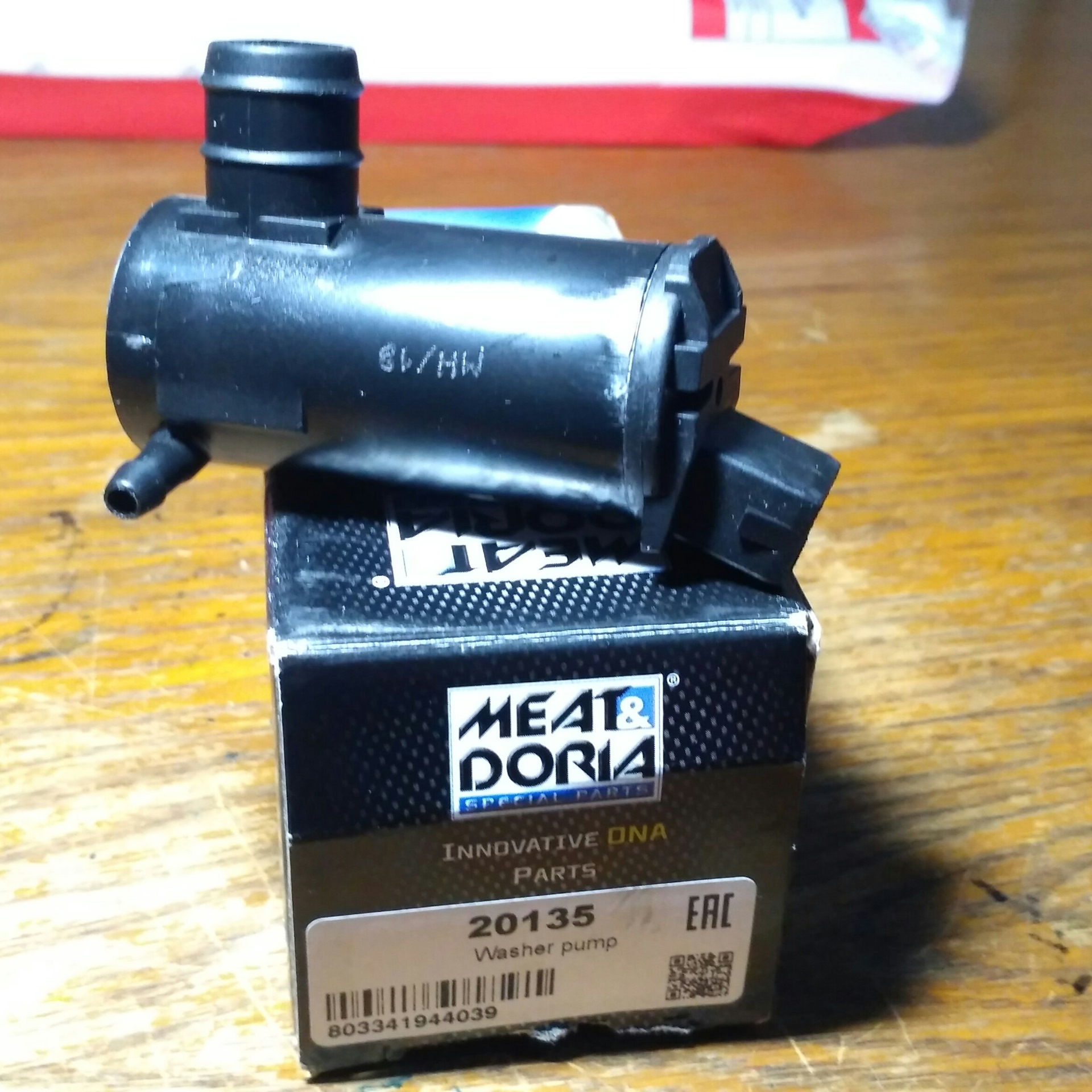 37) LED-лампы заднего хода. Датчик омывателя. Датчик ЗХ. — Ford Focus I ...