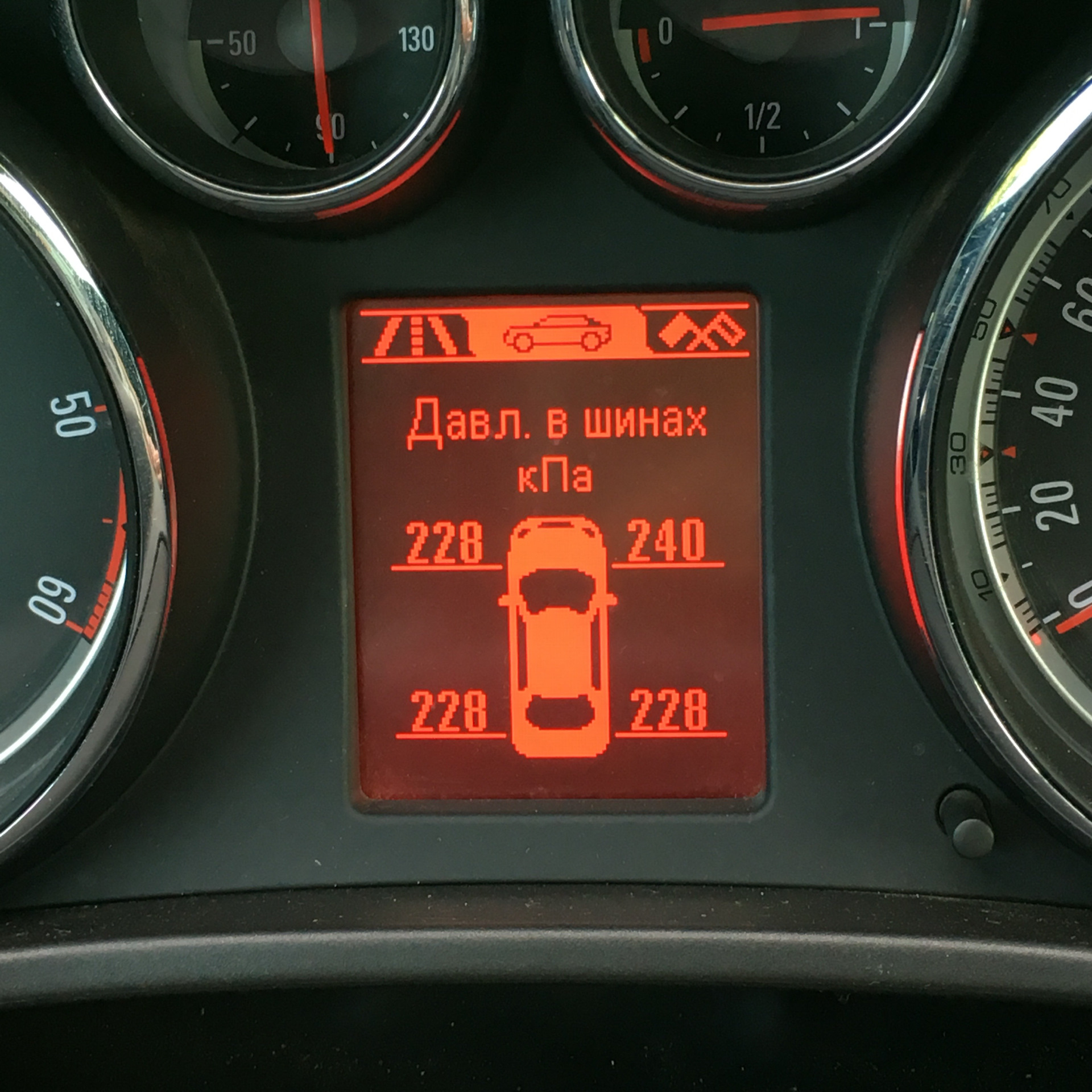 Датчик в шинах ожил) — Opel Insignia (1G), 2 л., 2013 года | визит на ...