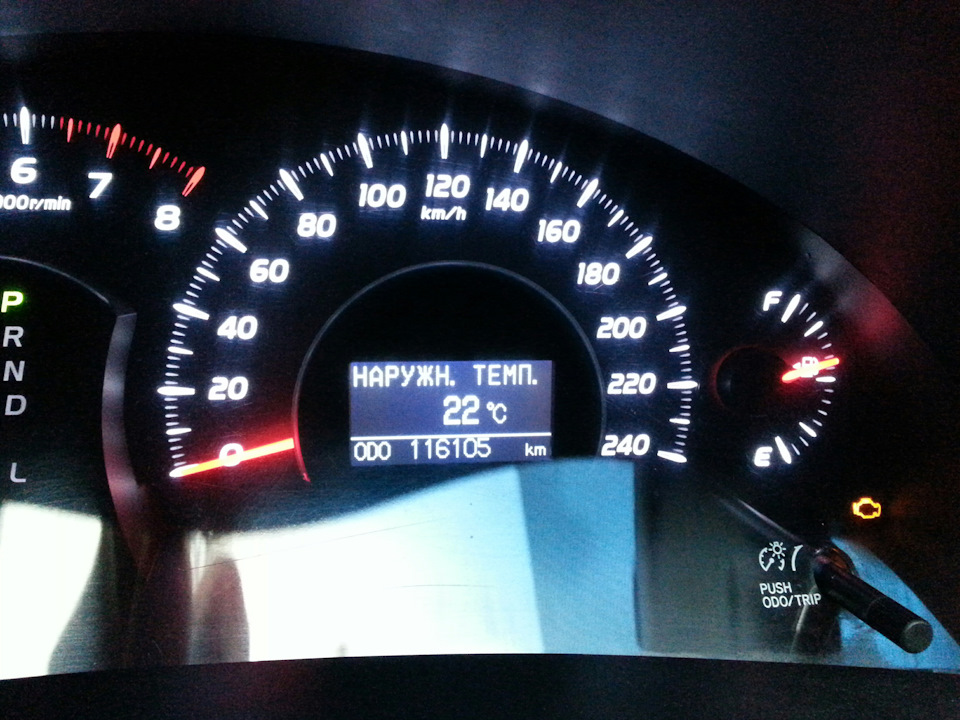 Очиститель кондиционера STEP UP ***** — Toyota Camry (XV40), 2,4 л ...