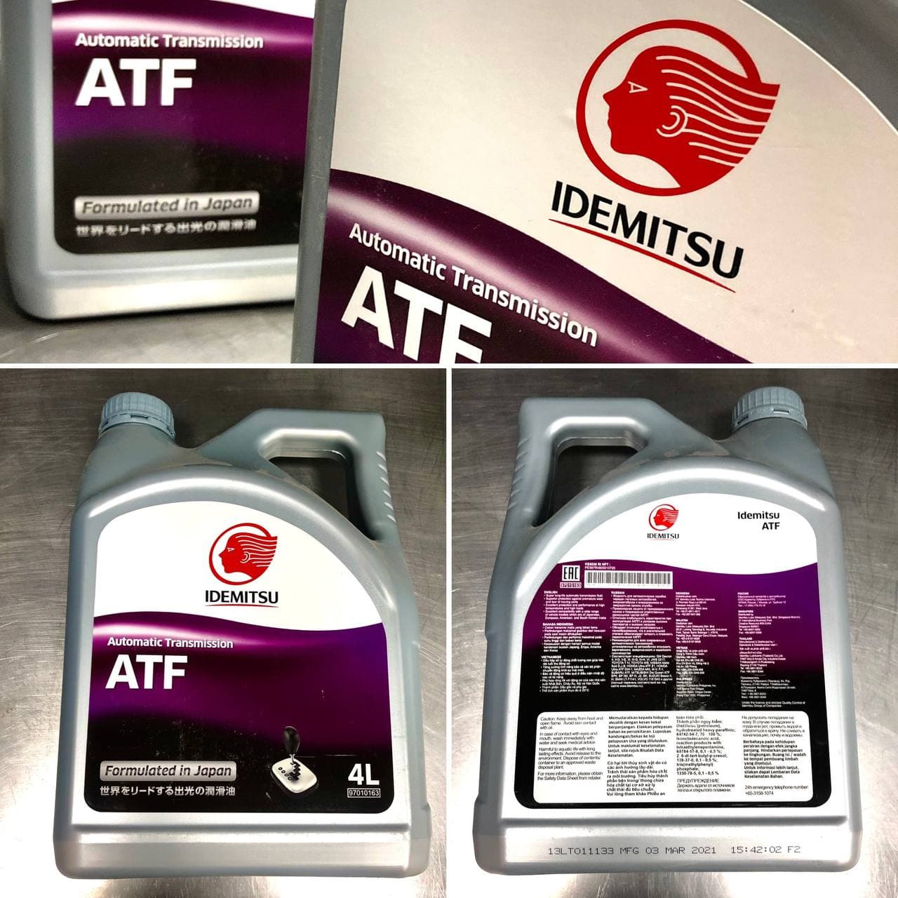 Idemitsu atf. Idemitsu ATF 97010163. 97010163 Год. 97010163 Idemitsu ATF Ц цена Ижевск.